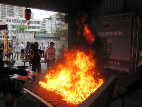 101.04.07高雄記者會